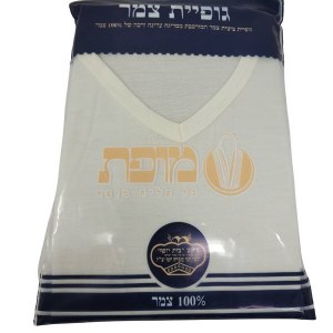 Picture of Perf-Tzit Wool Undershirt Tzitzis V-Neck Size 26 (Mens XL) Sefardi Avodas Yad Strings